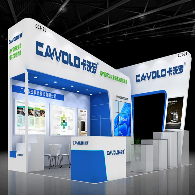 CHFE2023 Invitation Letter | Cawolo invites you to attend the Foshan Hydrogen Energy Exhibition and Megawatt Electrolyzer Offline Ceremony