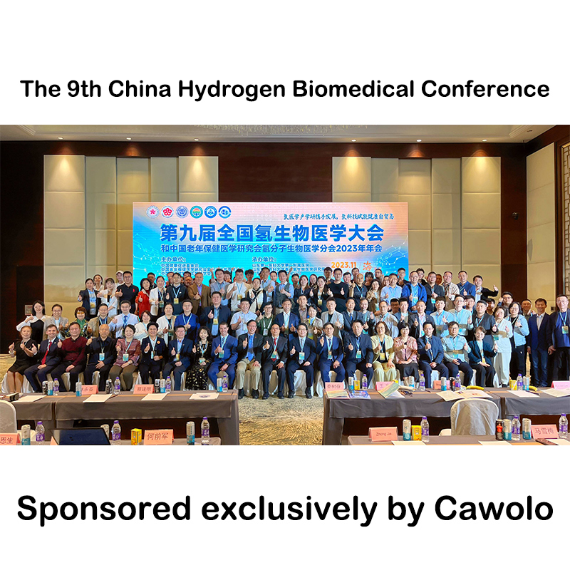 Cawolo is the exclusive sponsor of the 9th China Hydrogen Biomedical Congress and fully supports hydrogen biomedical research