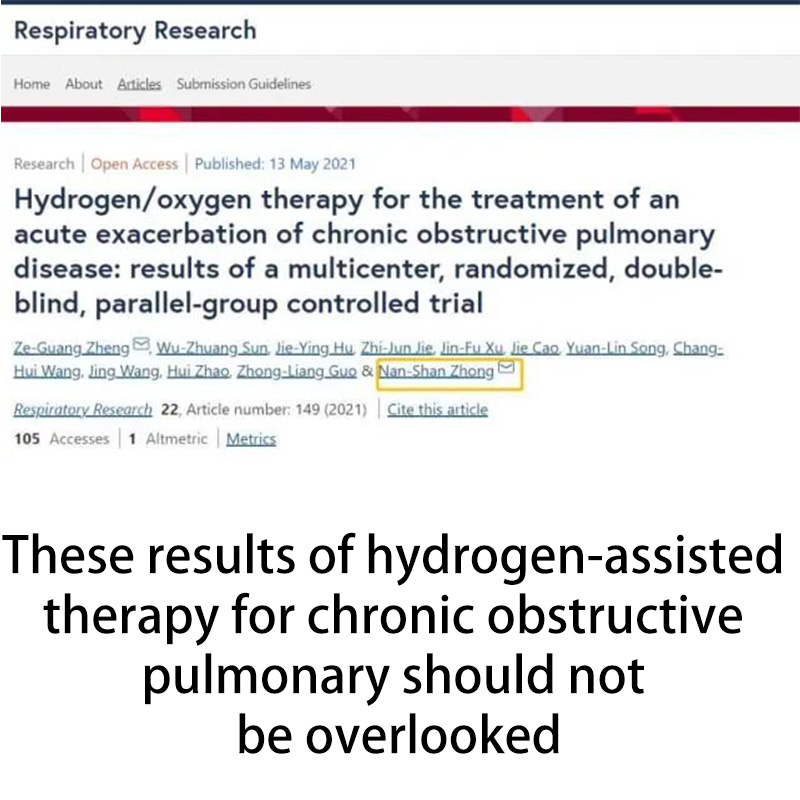 These results of hydrogen-assisted therapy for chronic obstructive pulmonary should not be overlooked