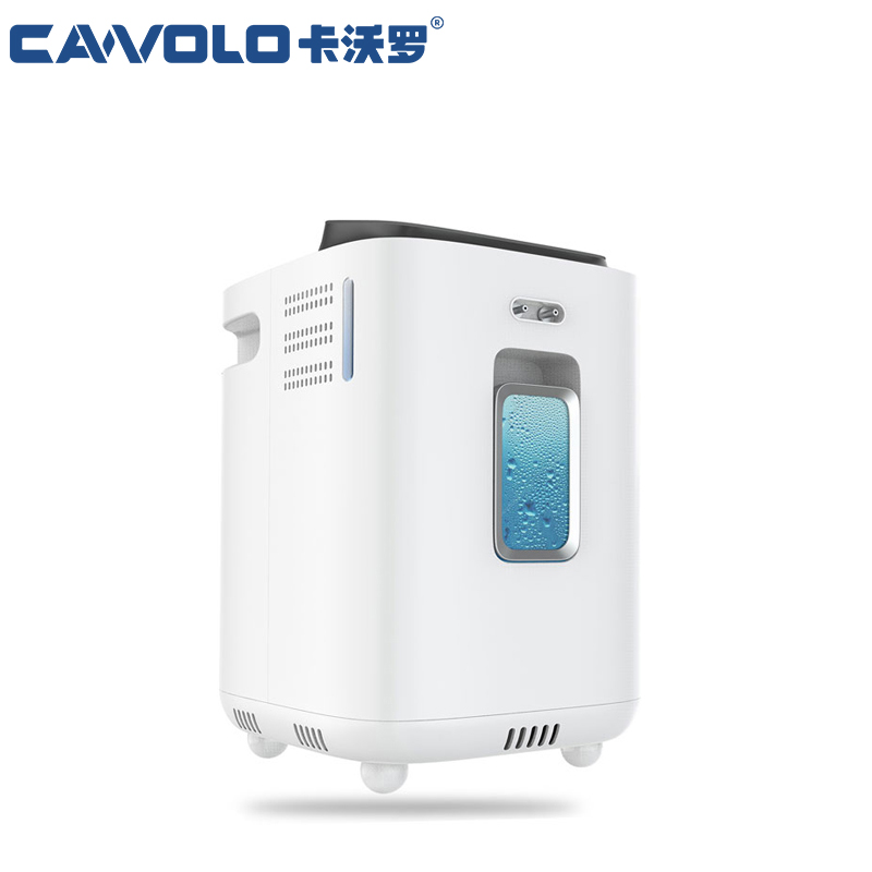 Cawolo 52  multifunctional hydrogen oxygen inhalation machine him52 hydrogen inhaler machine 600ml/min 2l hydrogen inhalation machine