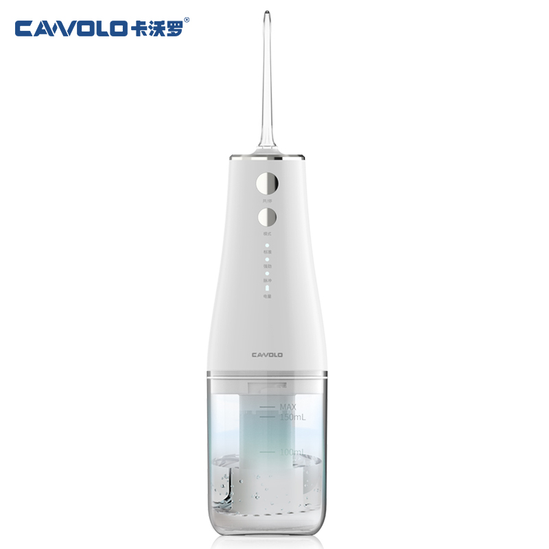Hydrogen Water Flosser Teeth Cleaner Rechargeable Portable Oral Flossing Irrigator, Portable150ML Oral Irrigator Ndi 3 Modes