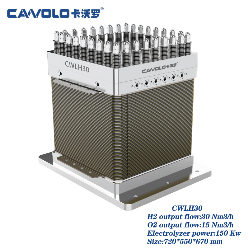 Cawolo 150KW හයිඩ්‍රජන් වායු උත්පාදක යන්ත්‍රය 30Nm3/h හයිඩ්‍රජන් සාදන යන්ත්‍රය අභිරුචි හයිඩ්‍රජන් විද්‍යුත් විච්ඡේදක හයිඩ්‍රජන් ගබඩාව